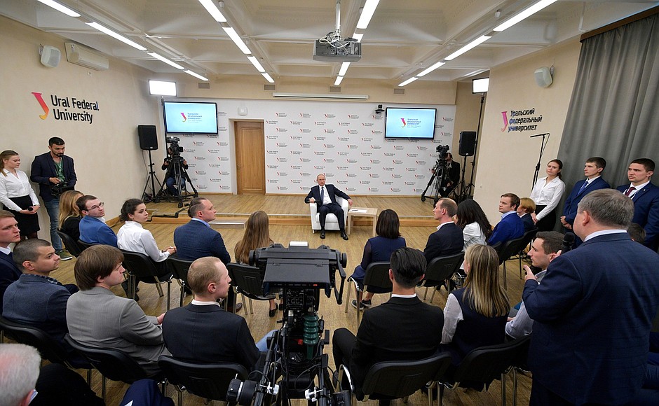 Владимир Путин поддержал запуск нового проекта для управленцев в сфере науки на платформе «Россия – страна возможностей»