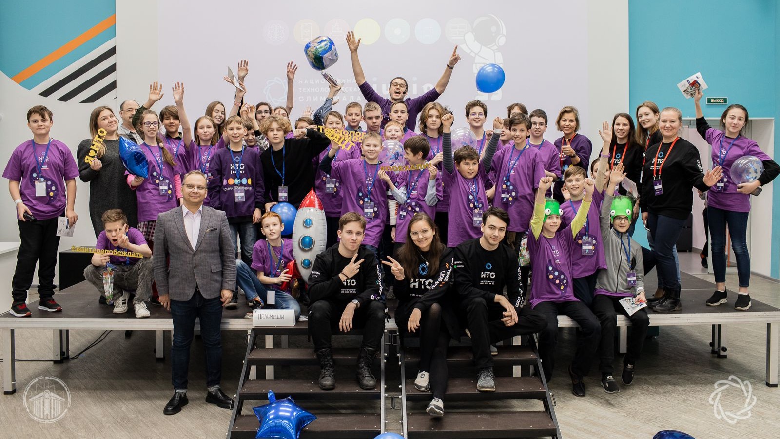 Более 770 школьников стали победителями и призерами Национальной технологической олимпиады Junior