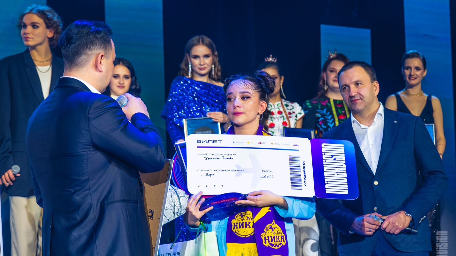 Победителем Национального музыкального проекта «Универвидение – 2022» стала студентка из Тюмени