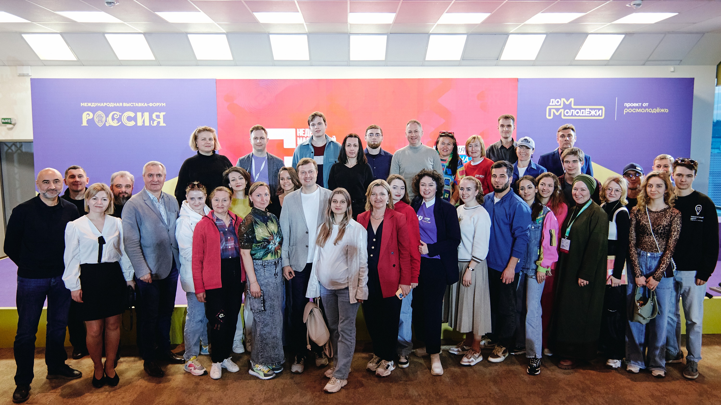 Мастерская управления «Сенеж» провела неделю открытых образовательных мероприятий на площадке выставки-форума «Россия»