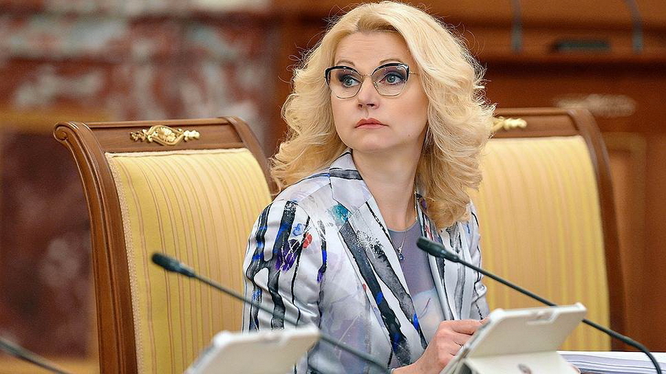 Голикова призвала МГУ поддержать проекты платформы «Россия — страна возможностей»