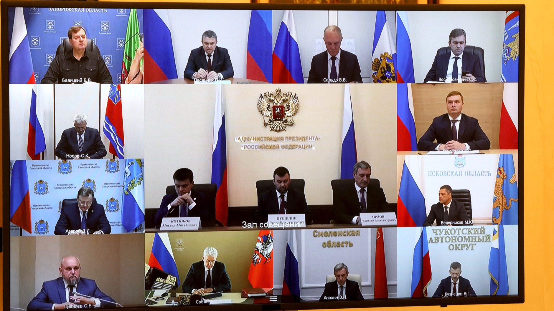 Владимир Путин провел встречу с избранными главами регионов, среди которых – выпускники «школы губернаторов»