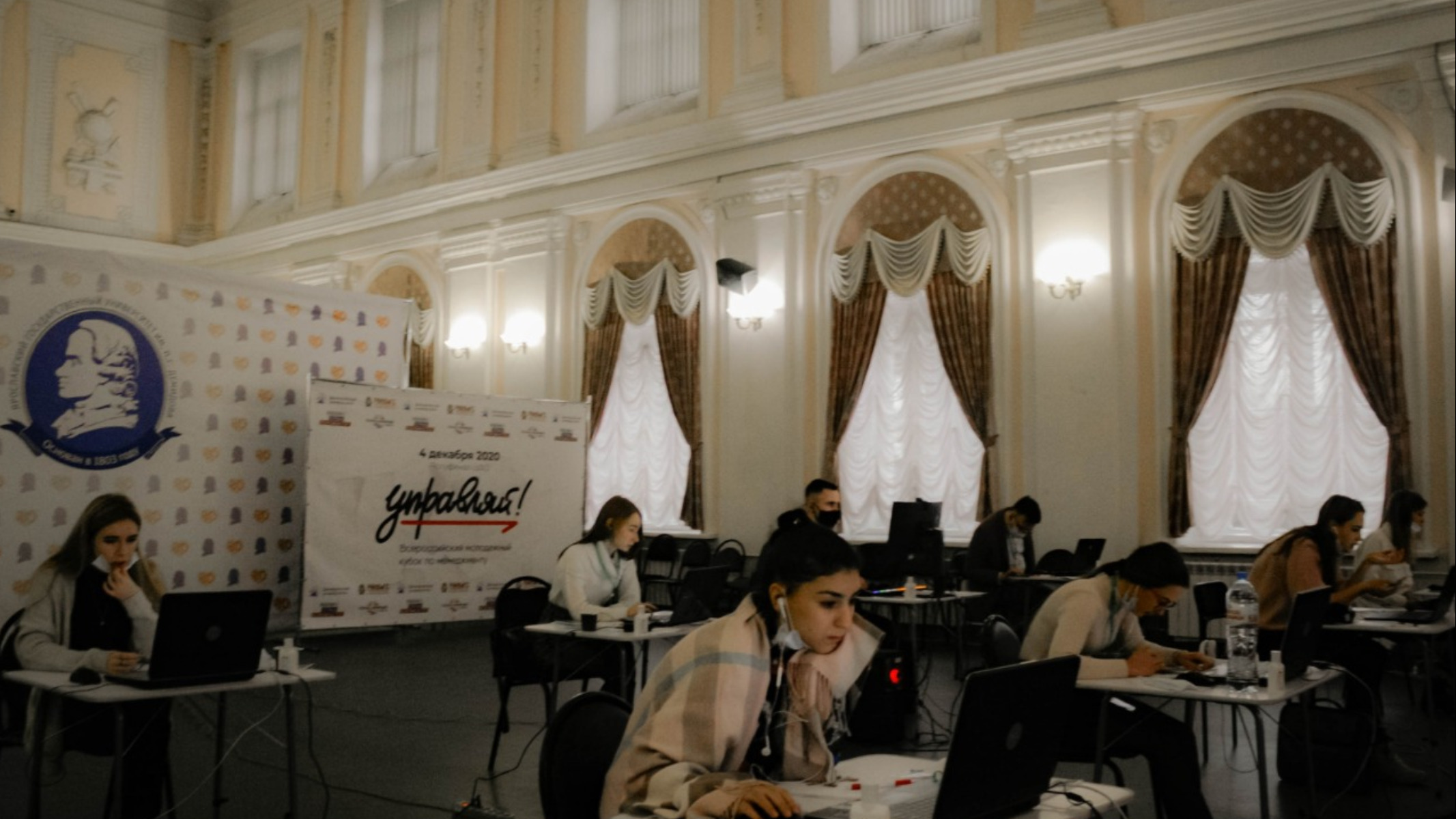 В Центральном федеральном округе состоялся полуфинал Всероссийского молодежного кубка по менеджменту «Управляй!»