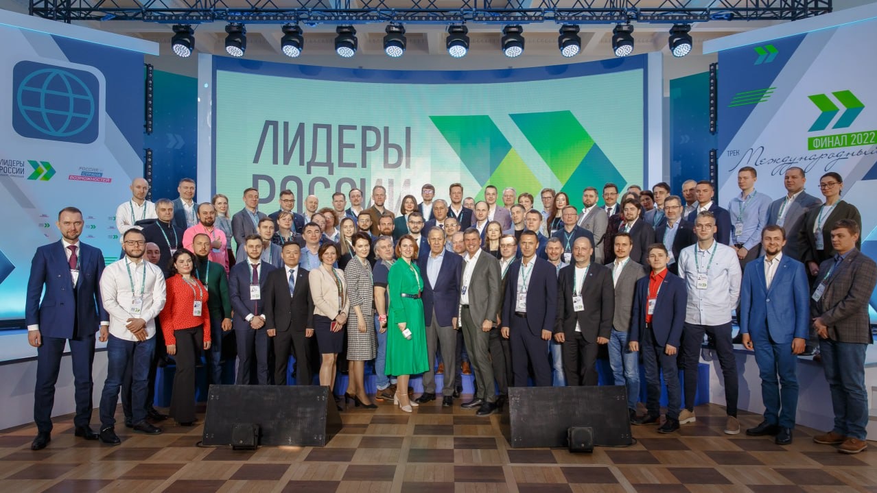 Представители более чем 70 стран мира уже заявили о своем участии в пятом сезоне конкурса «Лидеры России»