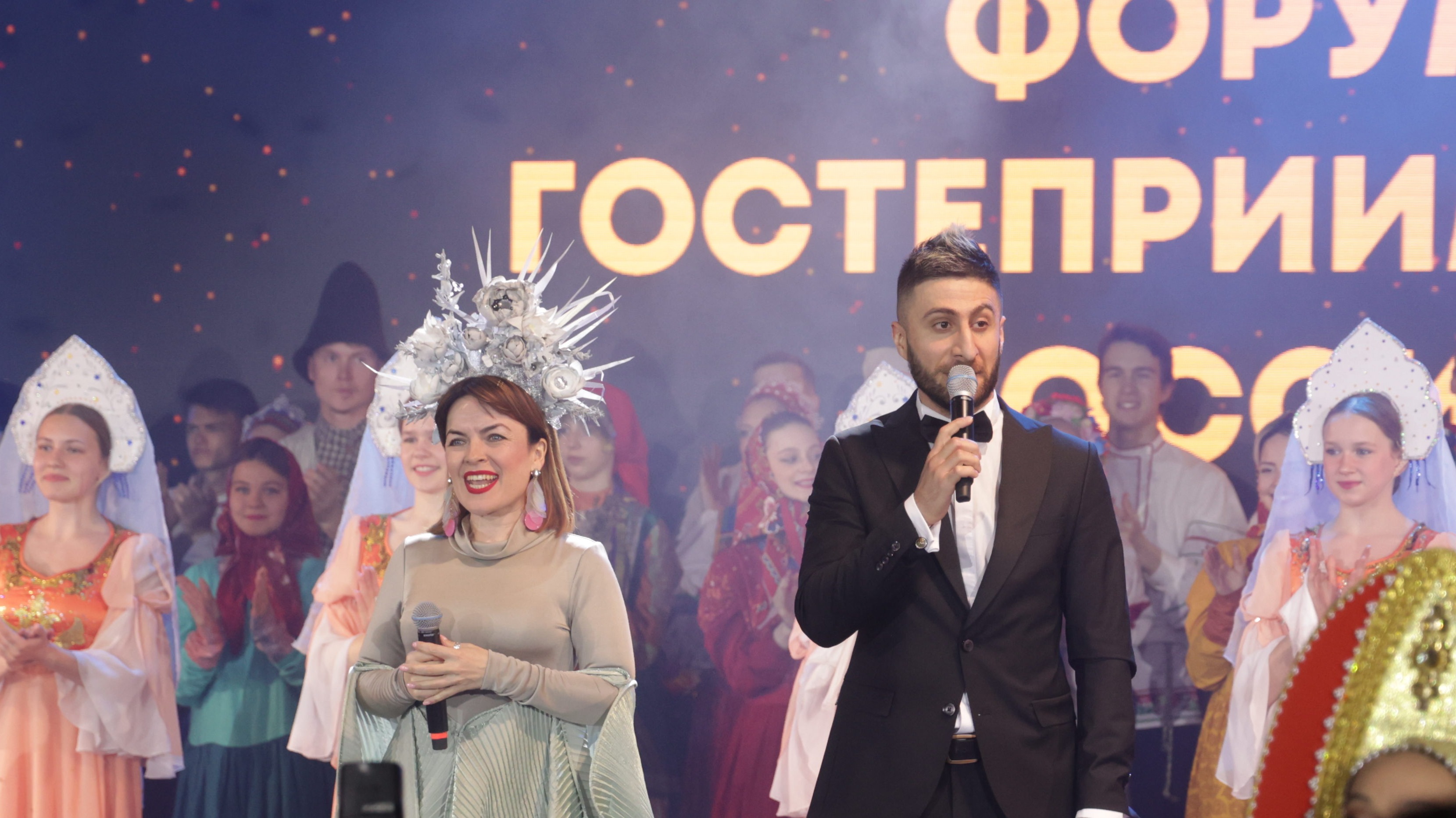 В Перми стартовал первый Форум гостеприимства России и гранд-финал конкурса «Мастера гостеприимства»