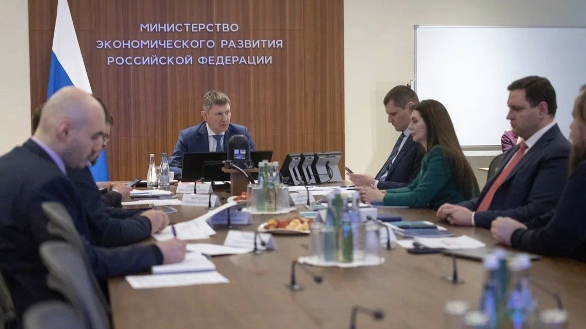 Министр Максим Решетников провел встречу с победителями конкурса управленцев «Лидеры России»
