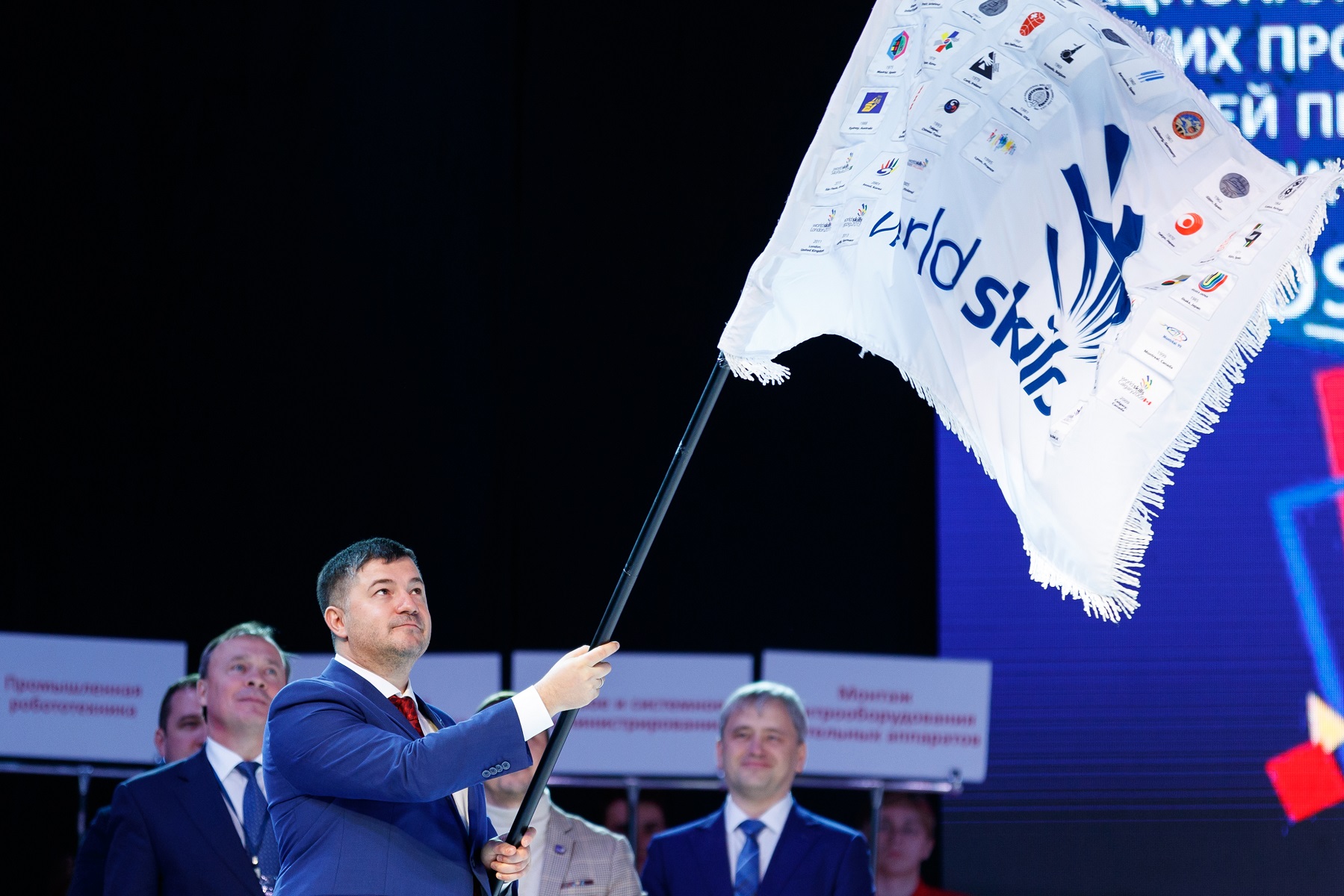 WorldSkills Russia открывает отбор лидеров изменений для участия в чемпионате мира в Казани