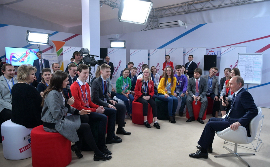Владимир Путин встретился с участниками Форума «Россия – страна возможностей»