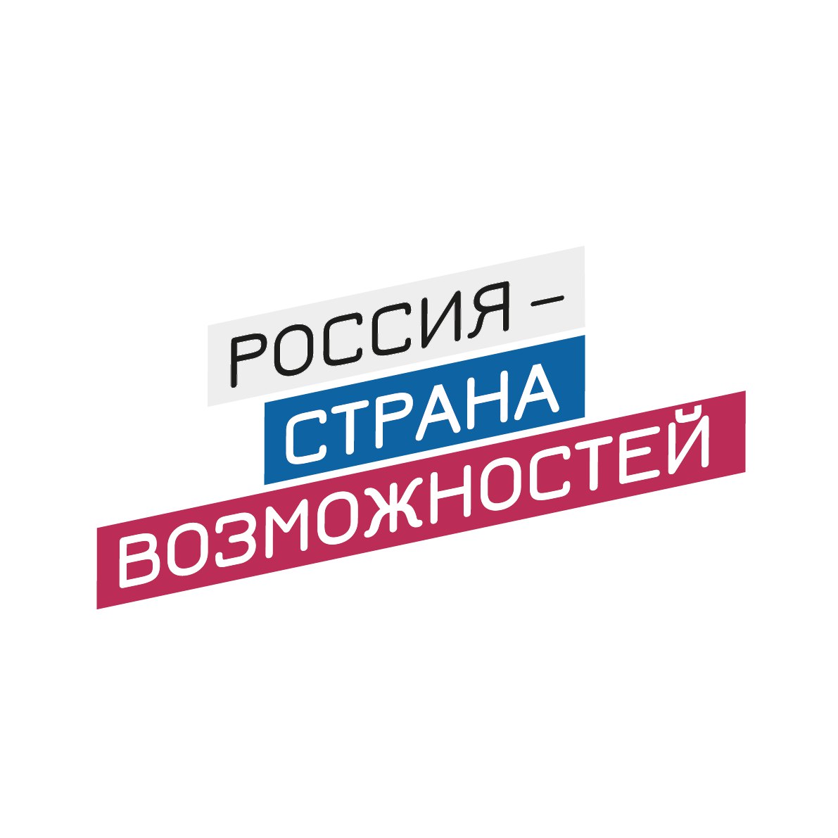 Онлайн-платформа «Россия — страна возможностей» предоставит еще больше сервисов своим пользователям