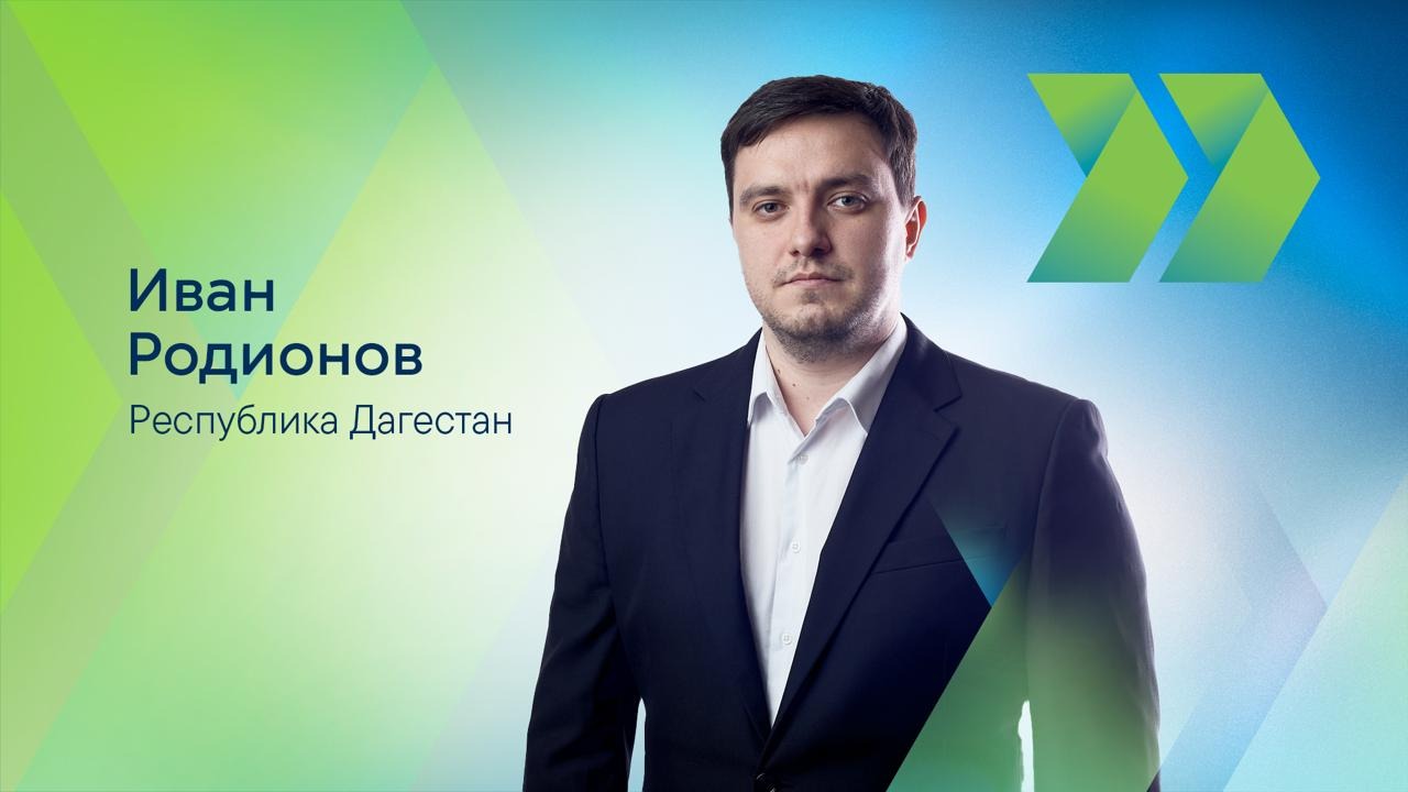 Суперфиналист «Лидеров России» внедряет разработку для автоматизации систем отопления