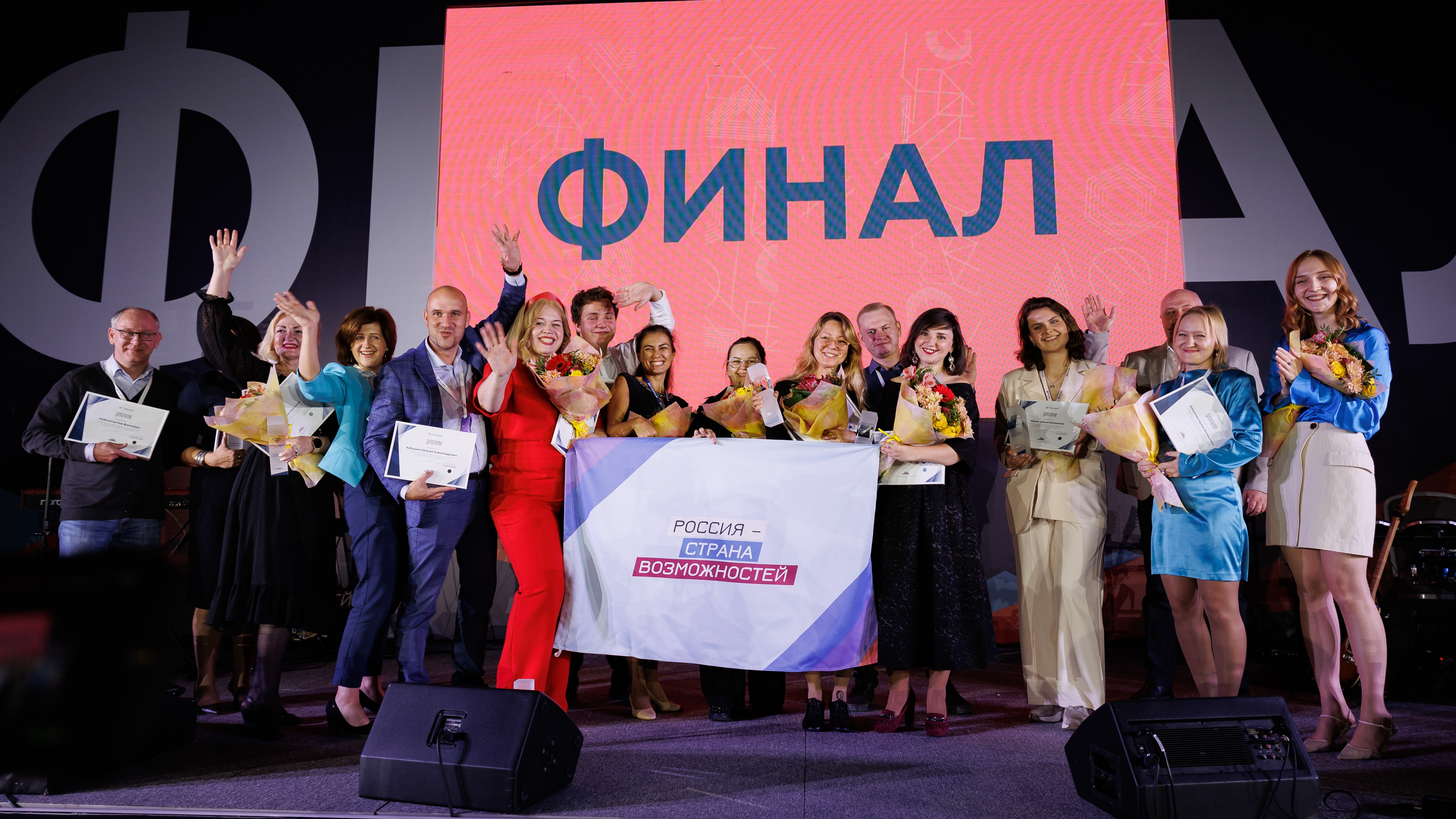 В Ставропольском крае объявлены победители финала одного из направлений главного туристического конкурса страны «Мастера гостеприимства»