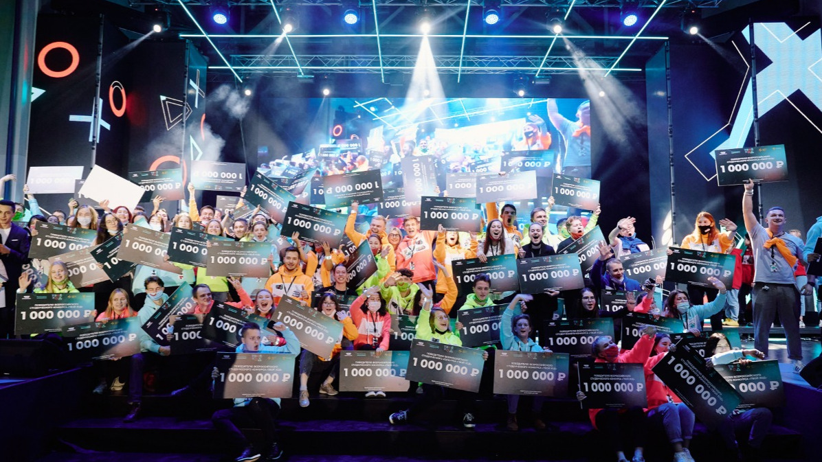 200 студентов стали победителями Всероссийского конкурса «Твой Ход» и выиграли по 1 млн рублей