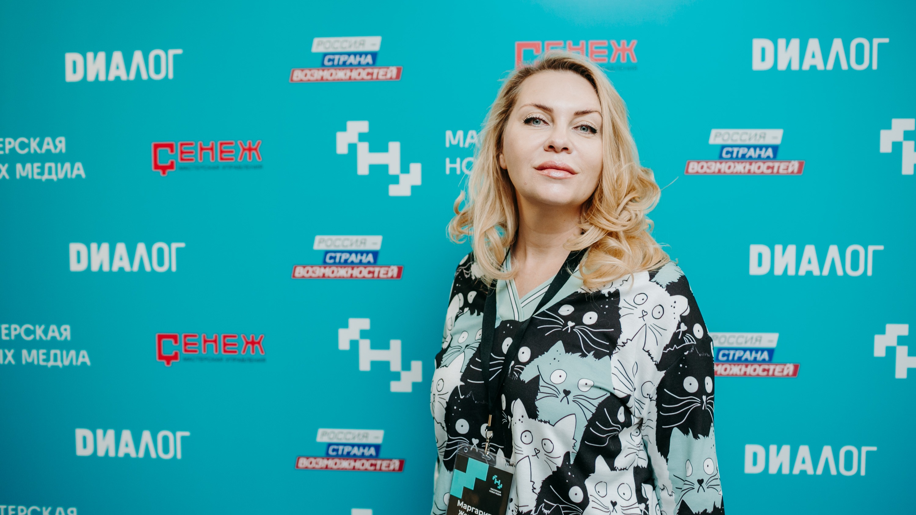 Медиапроект выпускников «Мастерской новых медиа» представит 300 видеороликов о жизни на Северном Кавказе