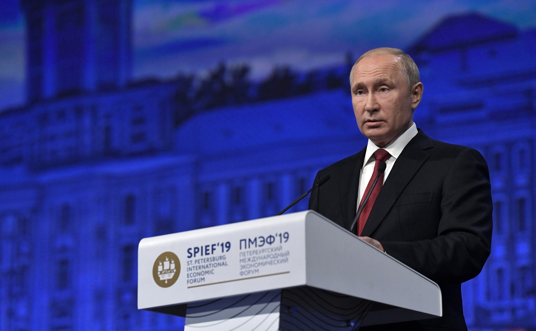 Президент России Владимир Путин поздравил победителей конкурса «Моя страна — моя Россия»