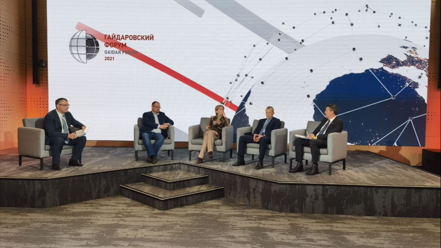 Как изменилась корпоративная культура, чего хотят руководители и сотрудники компаний, обсудили на Гайдаровском форуме
