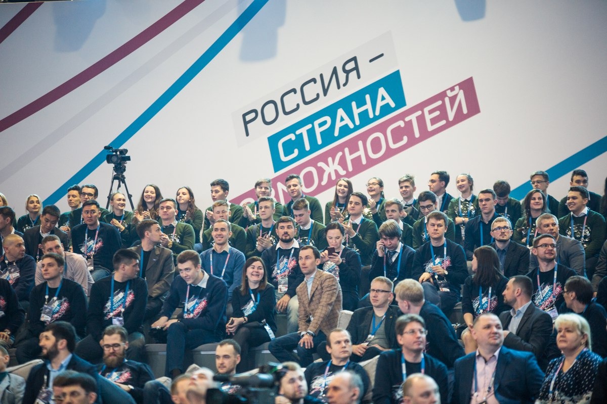 Конкурсы платформы «Россия - страна возможностей» охватили более 1 млн россиян