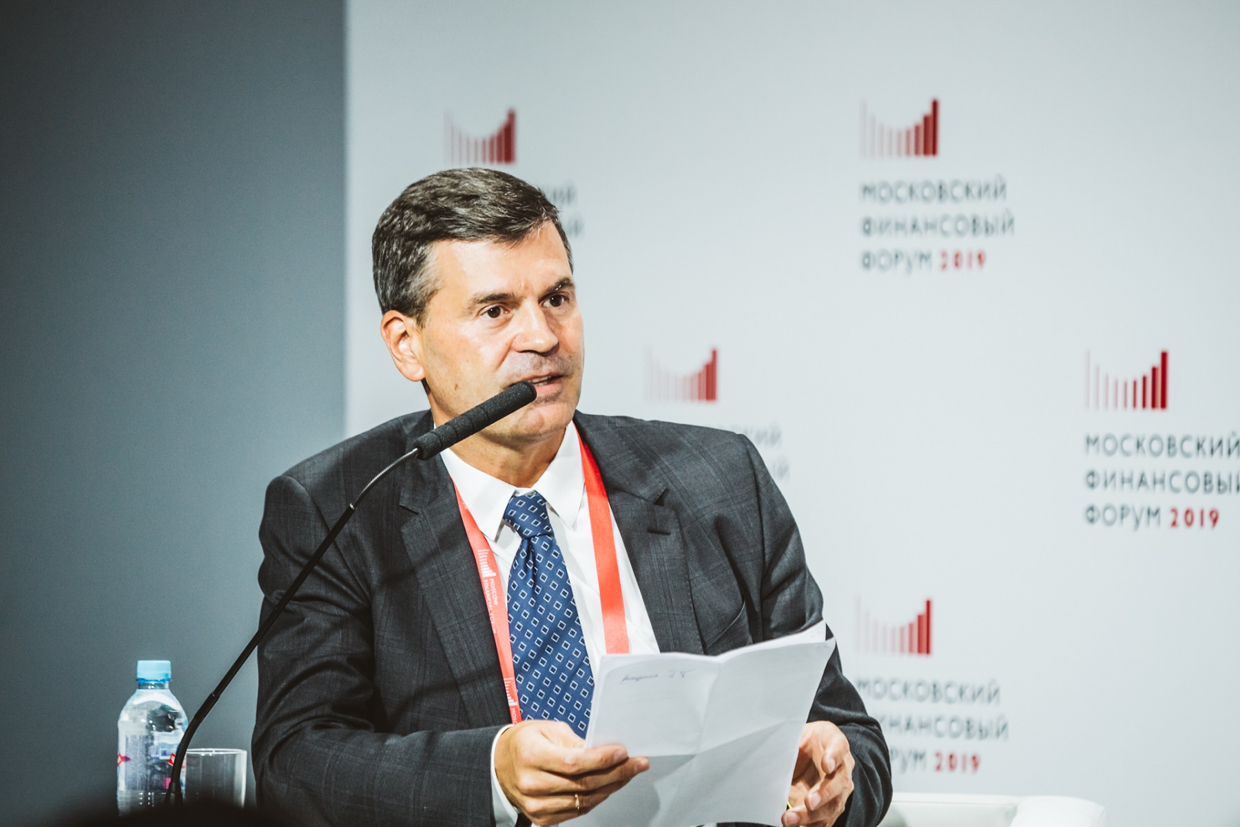 Алексей Комиссаров провел сессию на тему самореализации и раскрытия талантов на Московском финансовом форуме