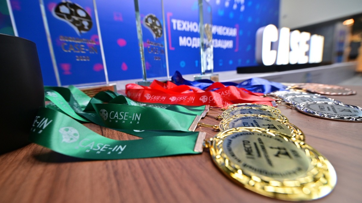 Десять команд стали победителями Форума молодых специалистов СИБУР