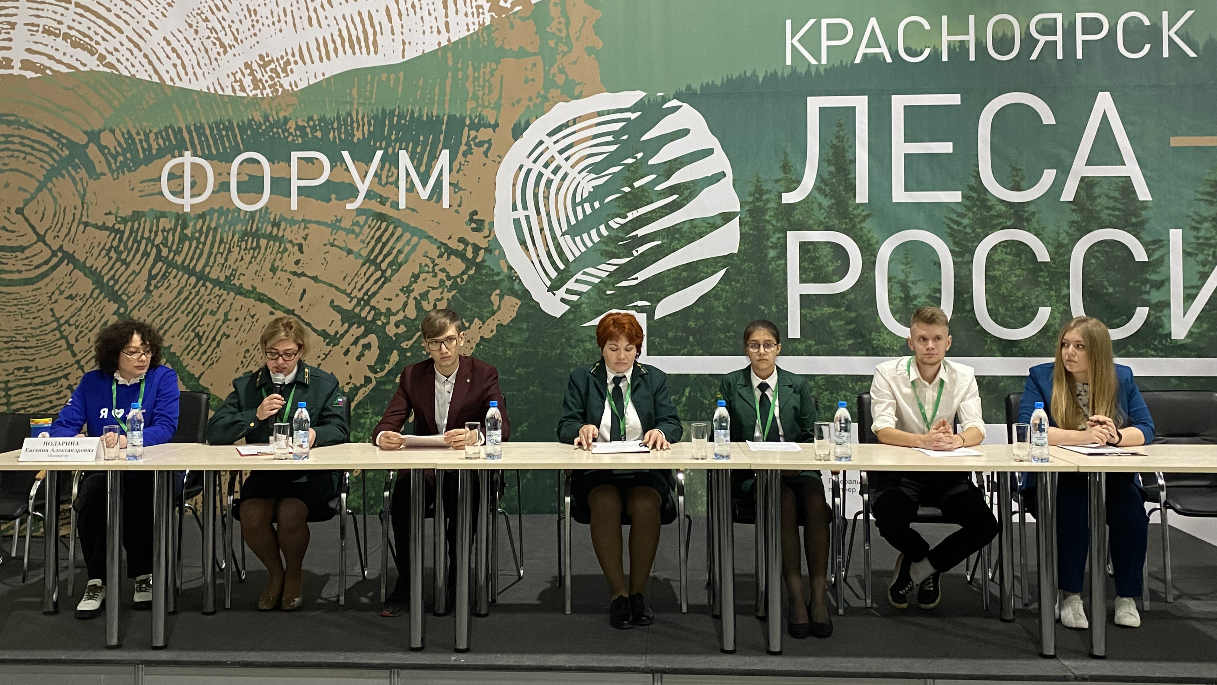 Молодежные инициативы по защите и восстановлению лесных территорий страны представили на форуме «Леса России» в Красноярске 