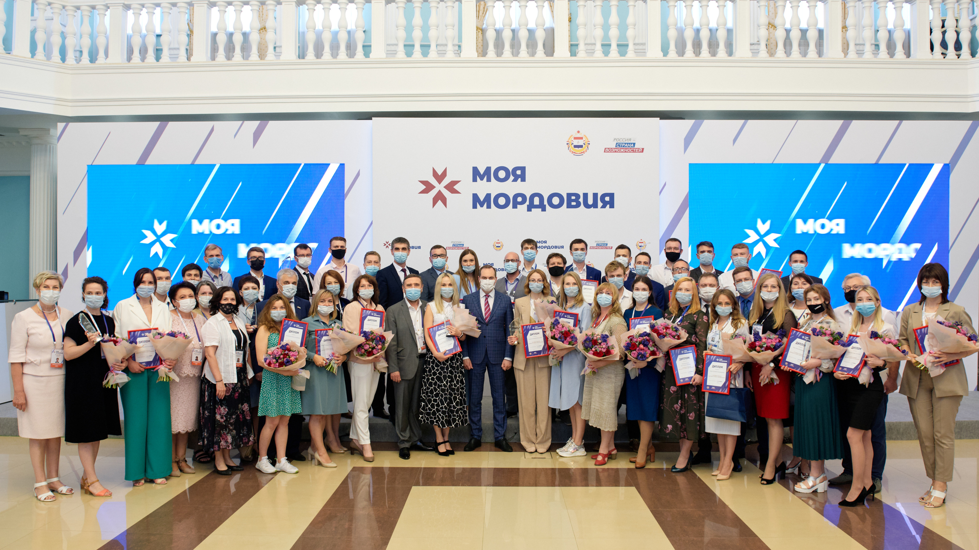 40 человек стали победителями республиканского кадрового проекта «Моя Мордовия»