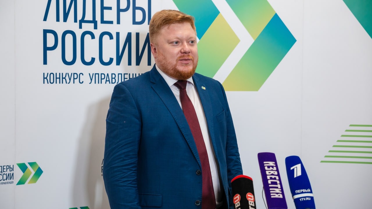 Победитель конкурса «Лидеры России» Иван Кусов станет министром образования Луганской народной республики