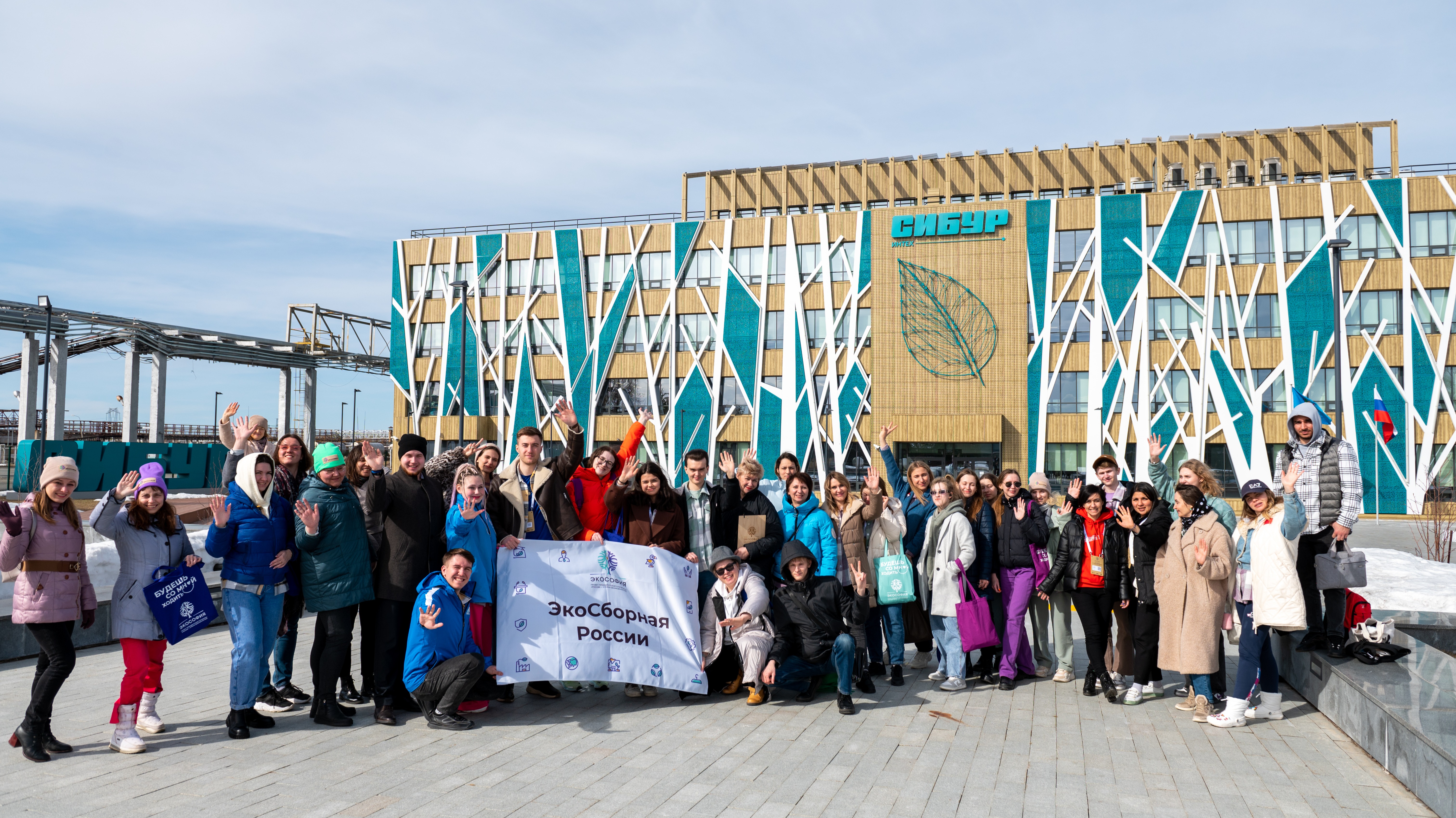 Участники полуфинала конкурса «Экософия» совершили эколого-промышленную экспедицию в Тобольск 