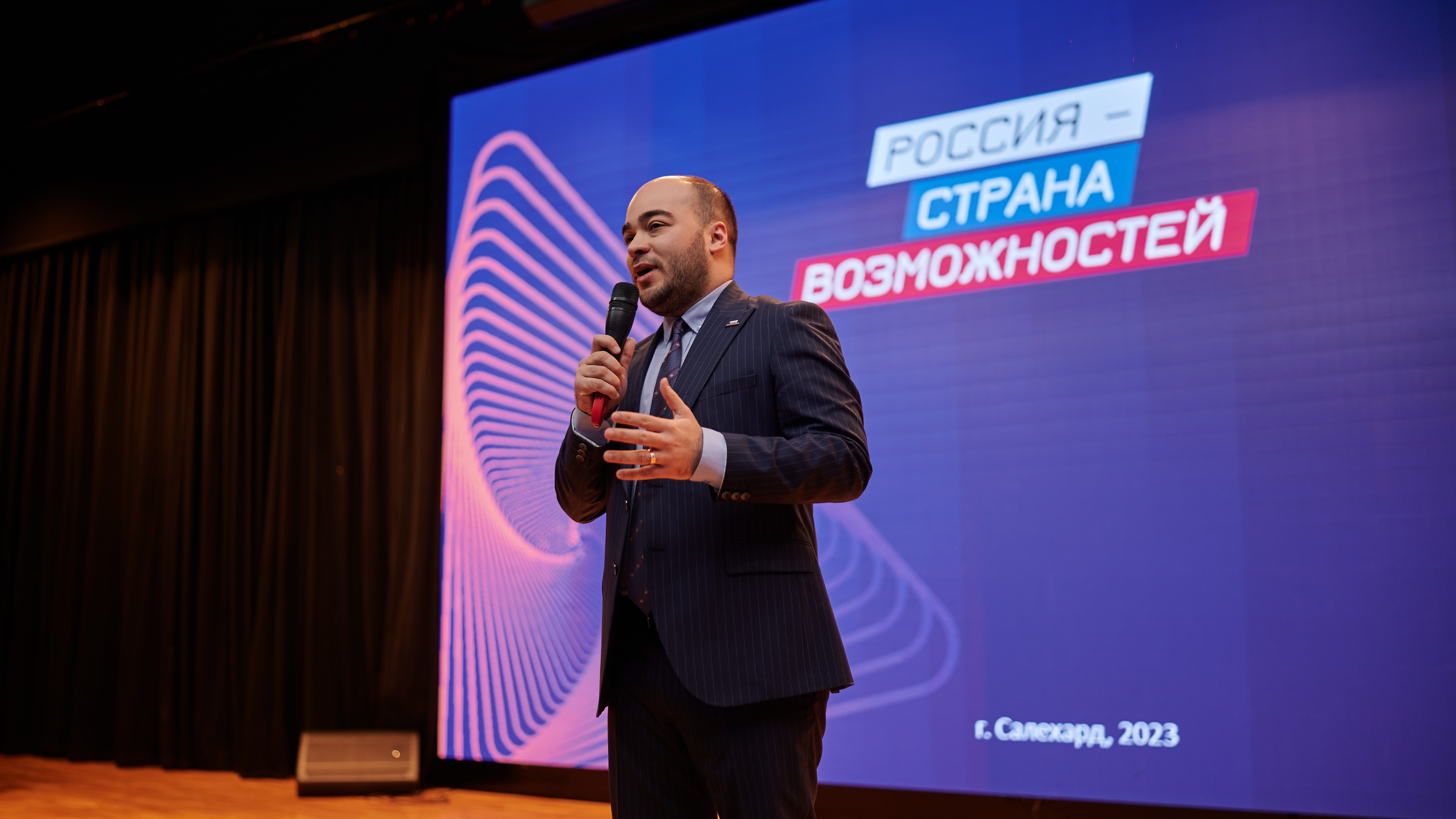 В Салехарде прошел День платформы «Россия – страна возможностей»