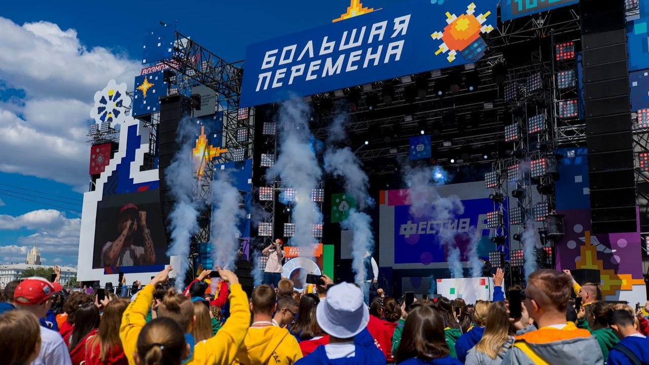 В России стартовал Марафон детства в рамках Фестиваля детства и юности «Большая перемена»