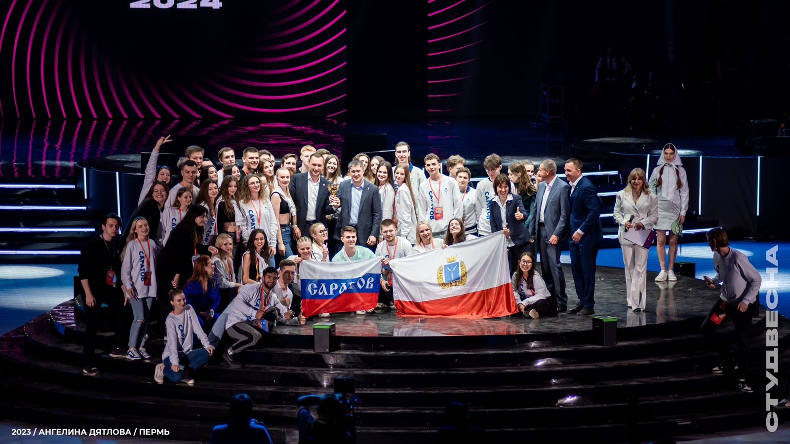 XXXI Всероссийский фестиваль «Российская студенческая весна» вузов назвал имена самых творческих студентов России