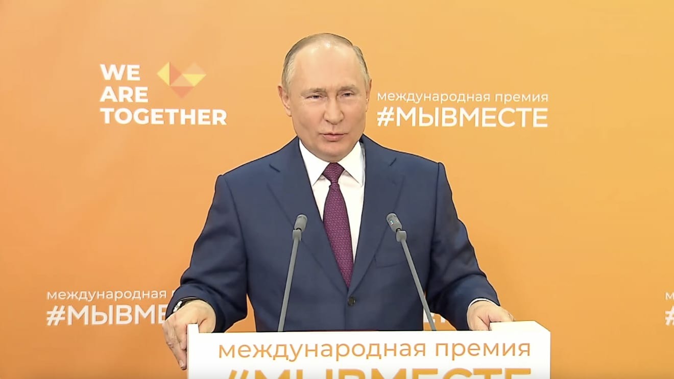 Владимир Путин исполнит желания трёх участников Всероссийской акции «Ёлка желаний»