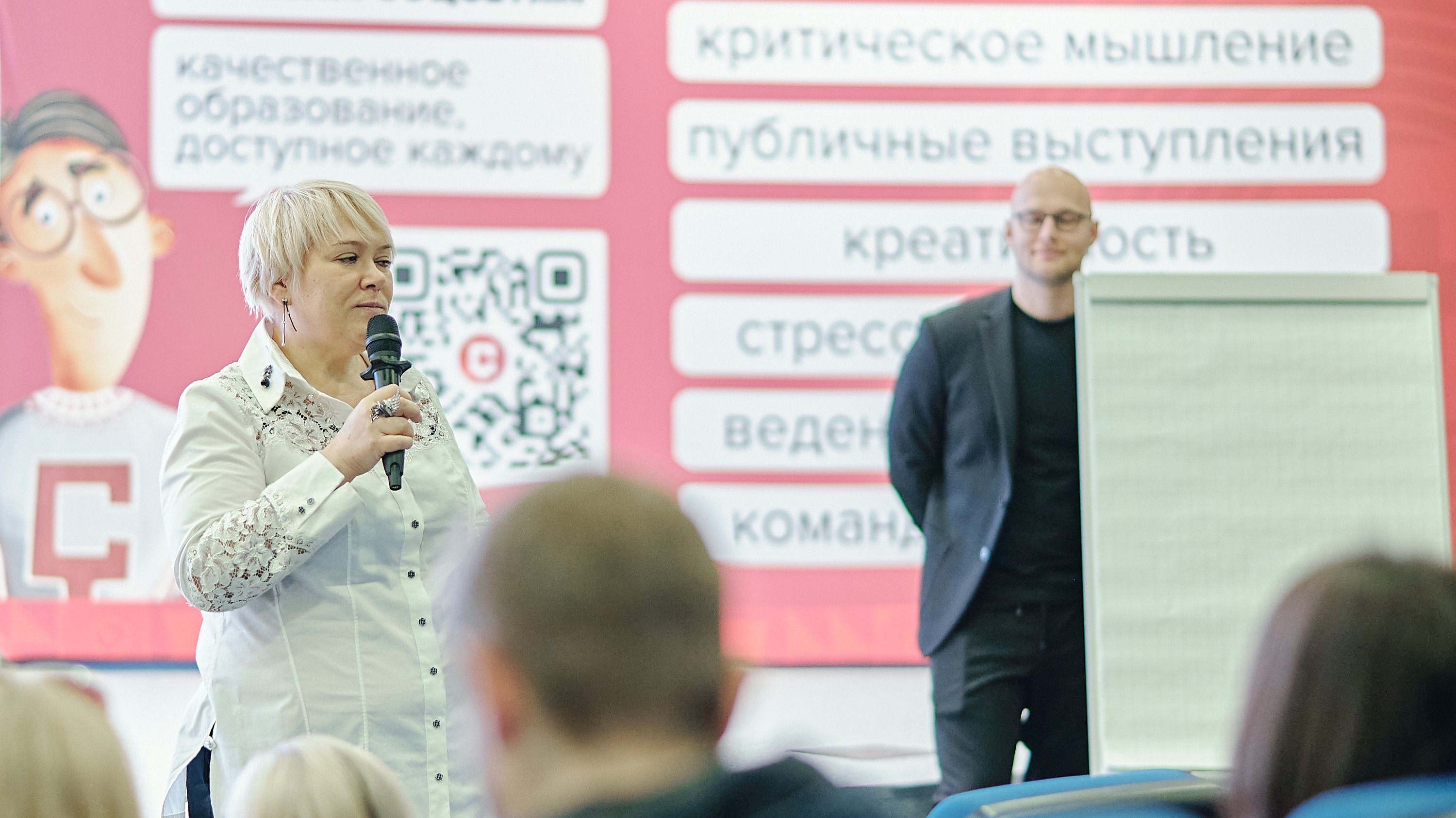 На выставке «Россия» началась неделя Мастерской управления «Сенеж»