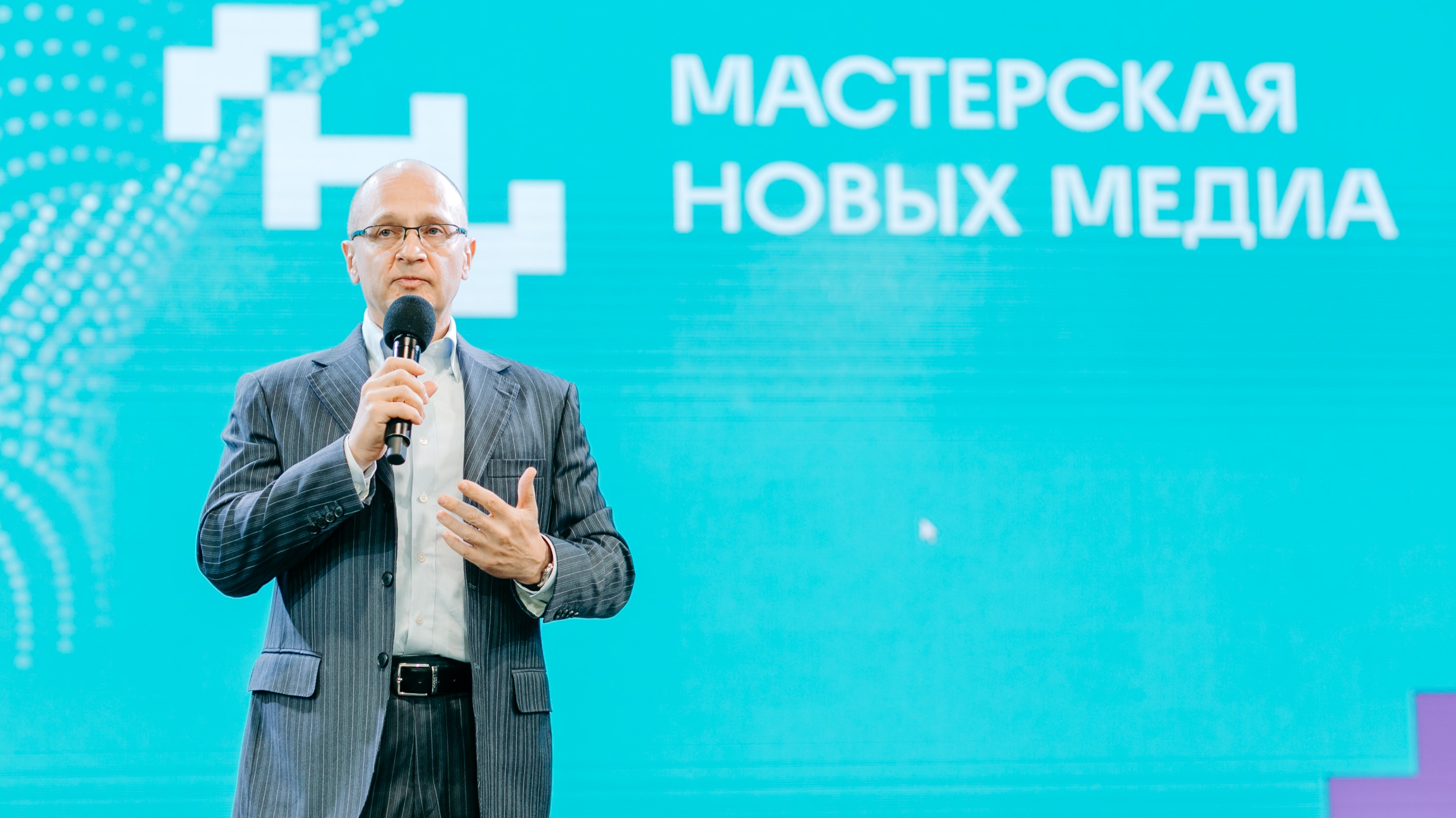 Сергей Кириенко высоко оценил результаты «Мастерской новых медиа» и заявил о важности продолжения программы