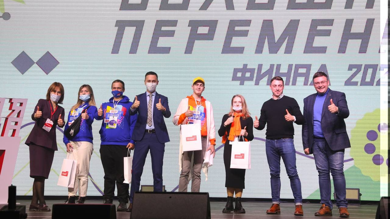 В Нижнем Новгороде стартовал финал конкурса «Большая перемена»  для студентов колледжей