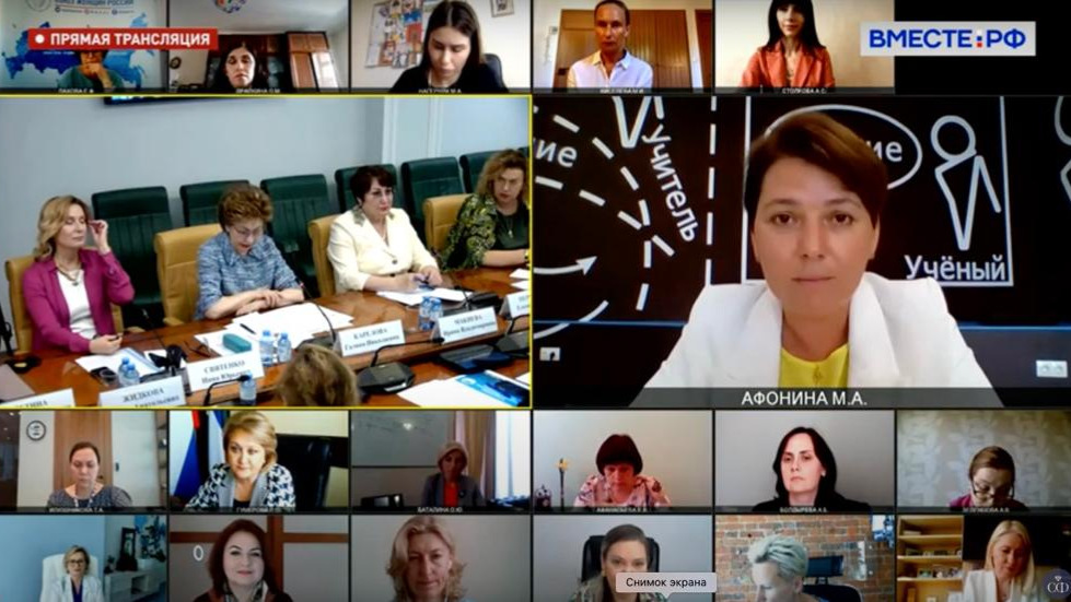 Марафон женского лидерства «Мягкая сила» пройдет в рамках российской региональной недели Евразийского женского форума