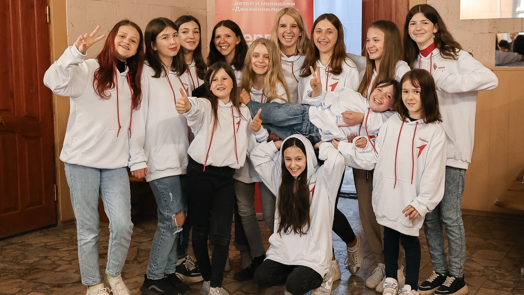 Школьники и студенты СПО из новых регионов России примут участие  в «Большой перемене»