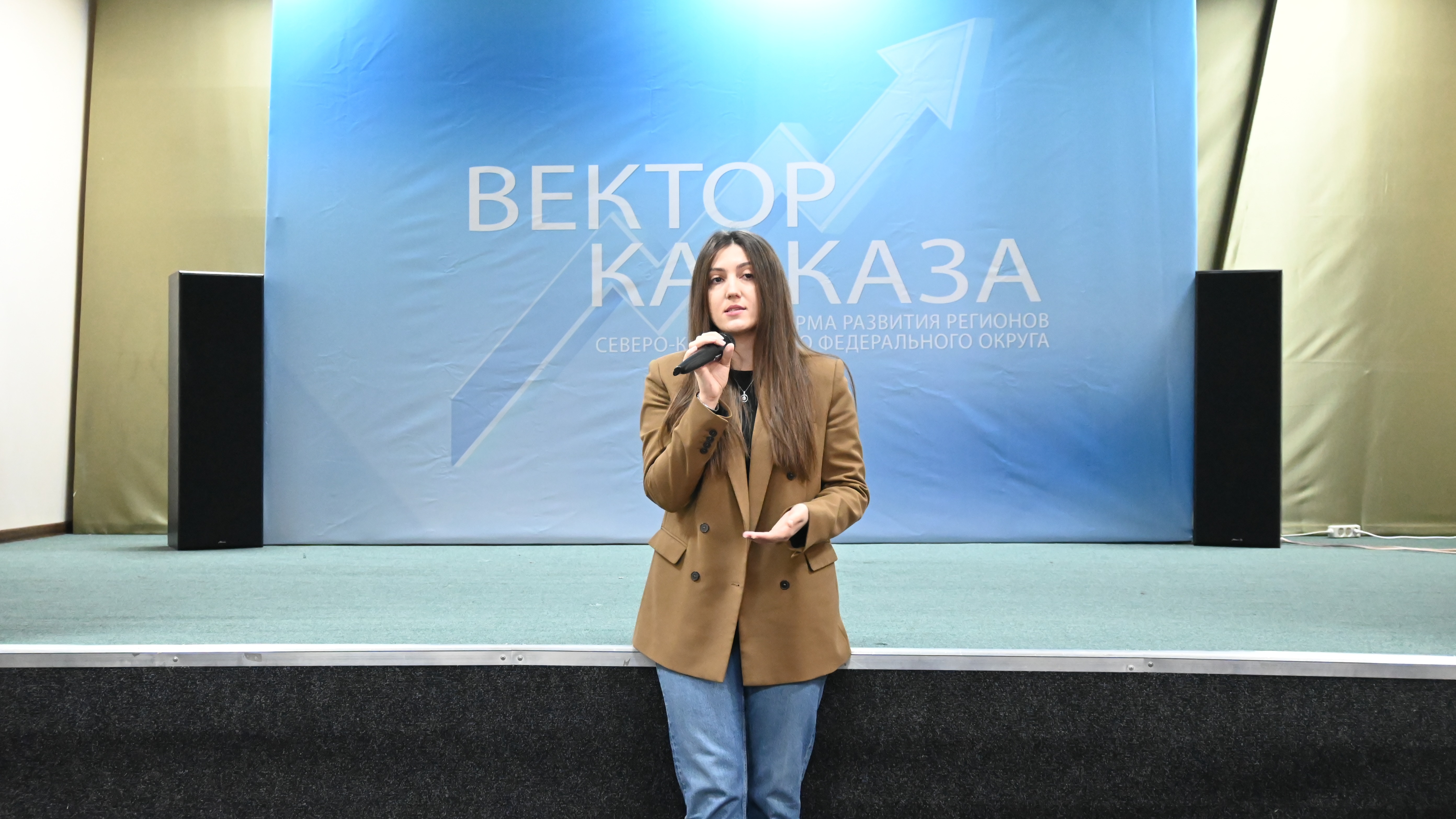 В Кабардино-Балкарской Республике состоялся первый модуль инициативы «Вектор Кавказа»