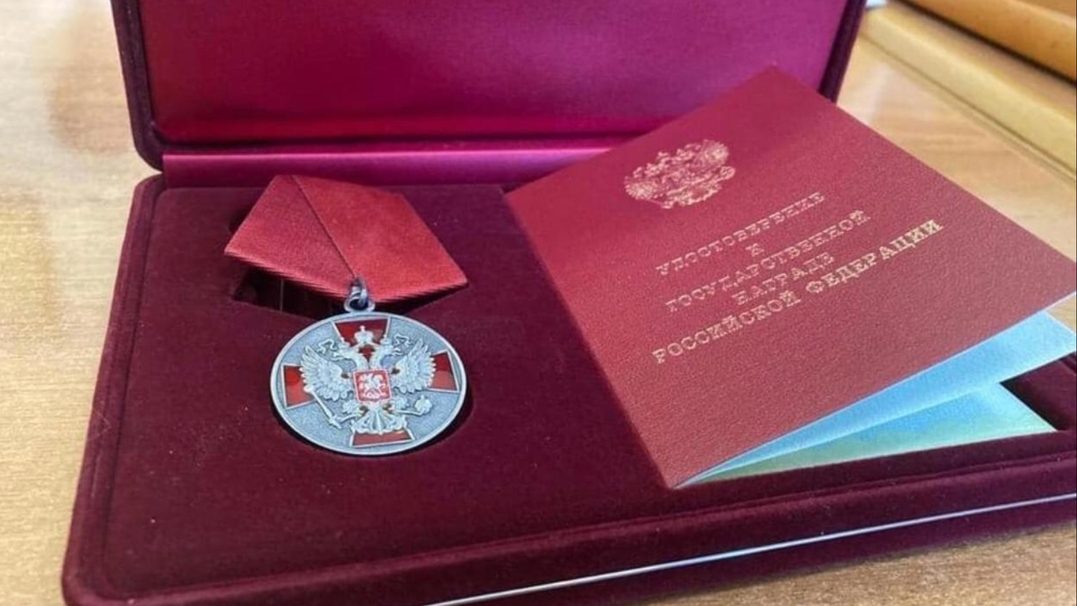 Семеро участников Конкурса «Лидеры России. Политика» награждены медалями ордена «За заслуги перед Отечеством» II степени