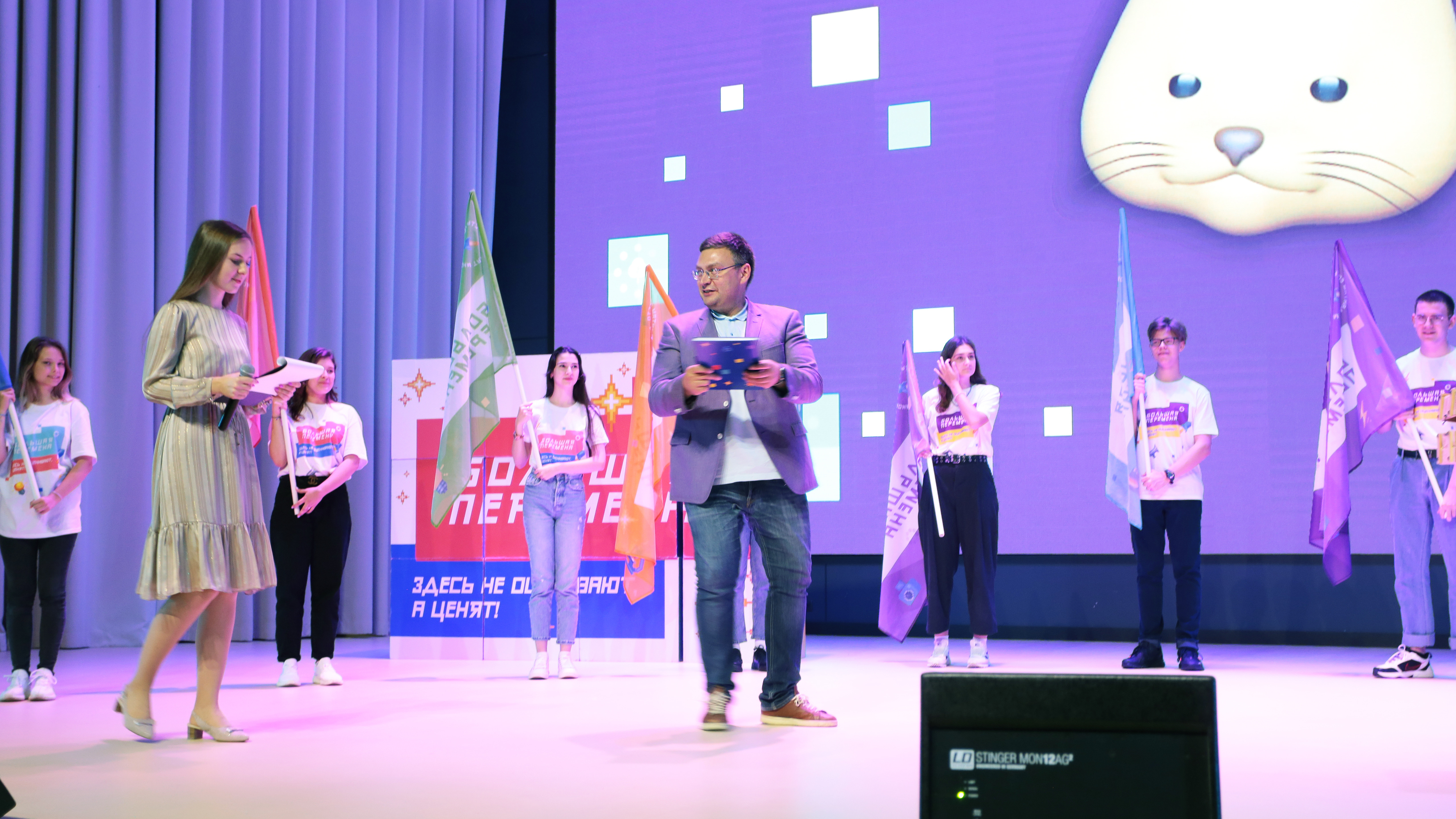 В Московской области стартовал полуфинал Всероссийского конкурса  «Большая перемена» для старшеклассников