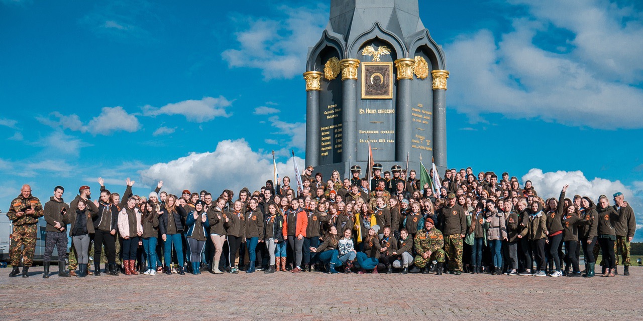 Стартовал Всероссийский студенческий военно-патриотический лагерь «Бородино-2019»