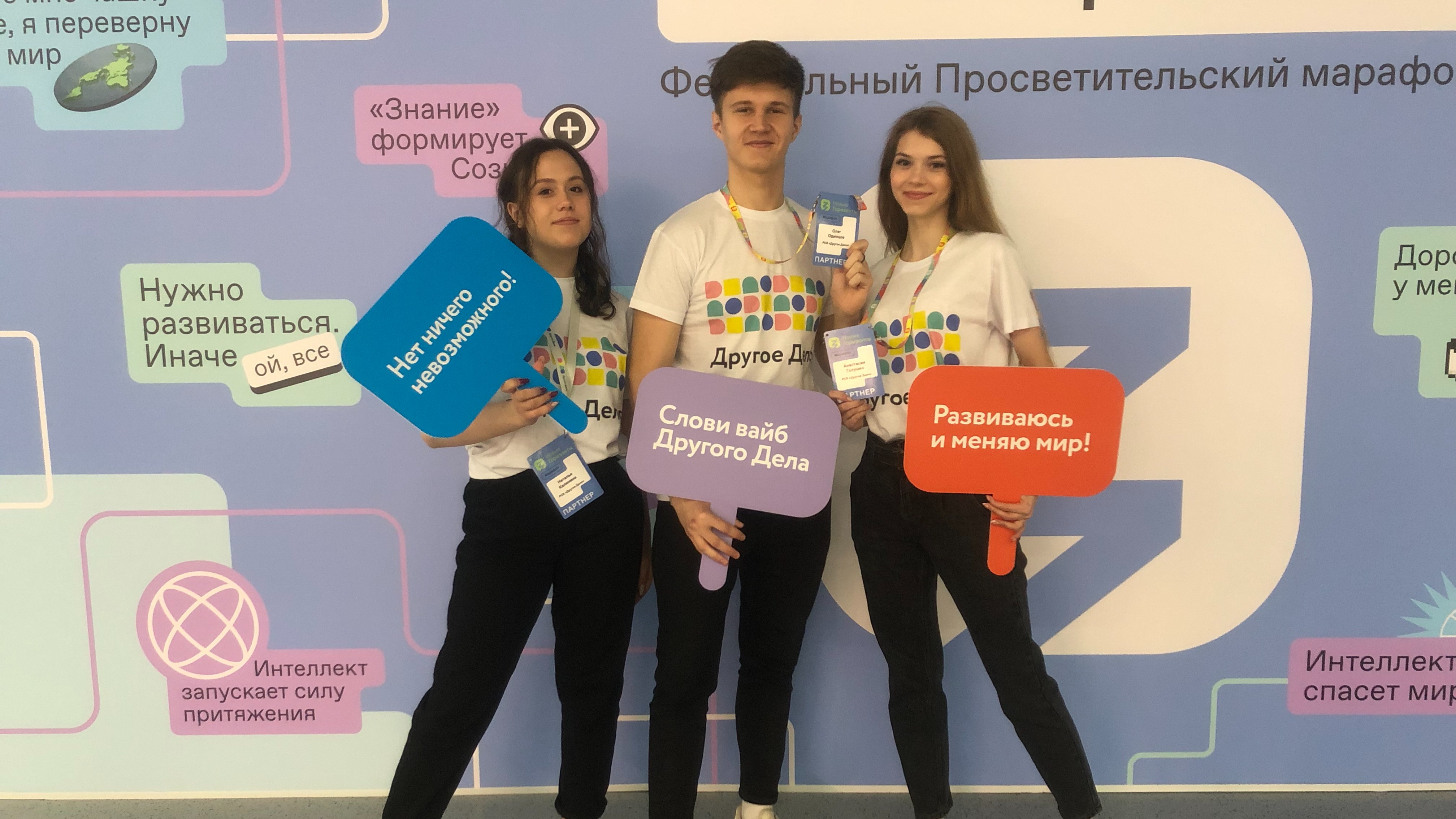 Школьников России проверят на знание науки
