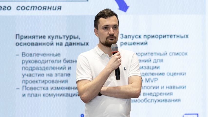 Победитель «Лидеров России» поделился зарубежным опытом цифровой трансформации с федеральными госслужащими