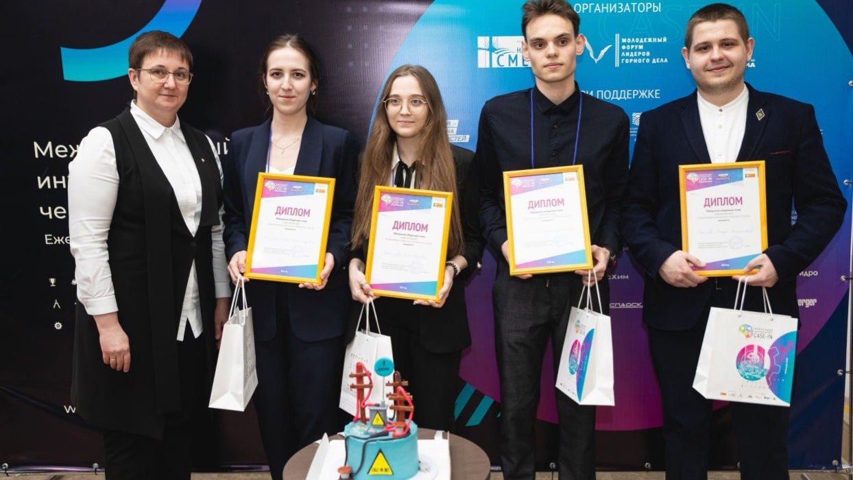 Саратовские студенты предложили построить 6 новых ГЭС в Свердловской области и вышли в полуфинал чемпионата «CASE-IN»