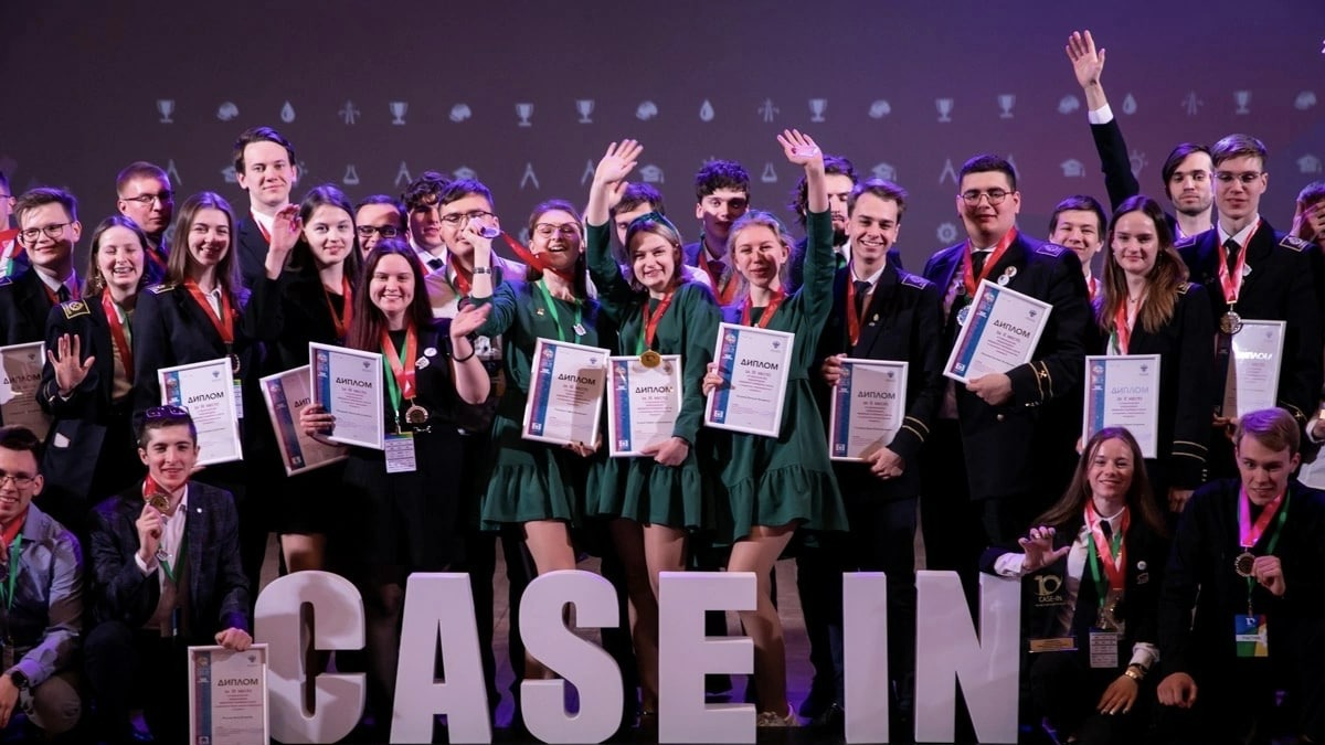 3500 будущих и молодых инженеров примут участие в Осеннем кубке юбилейного чемпионата «CASE-IN»