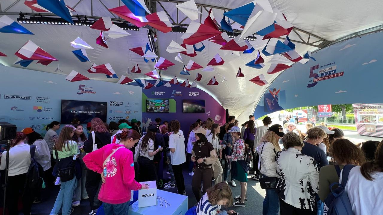 Более 10000 человек посетили стенд платформы «Россия – страна возможностей» на фестивале «Движение Первых» 