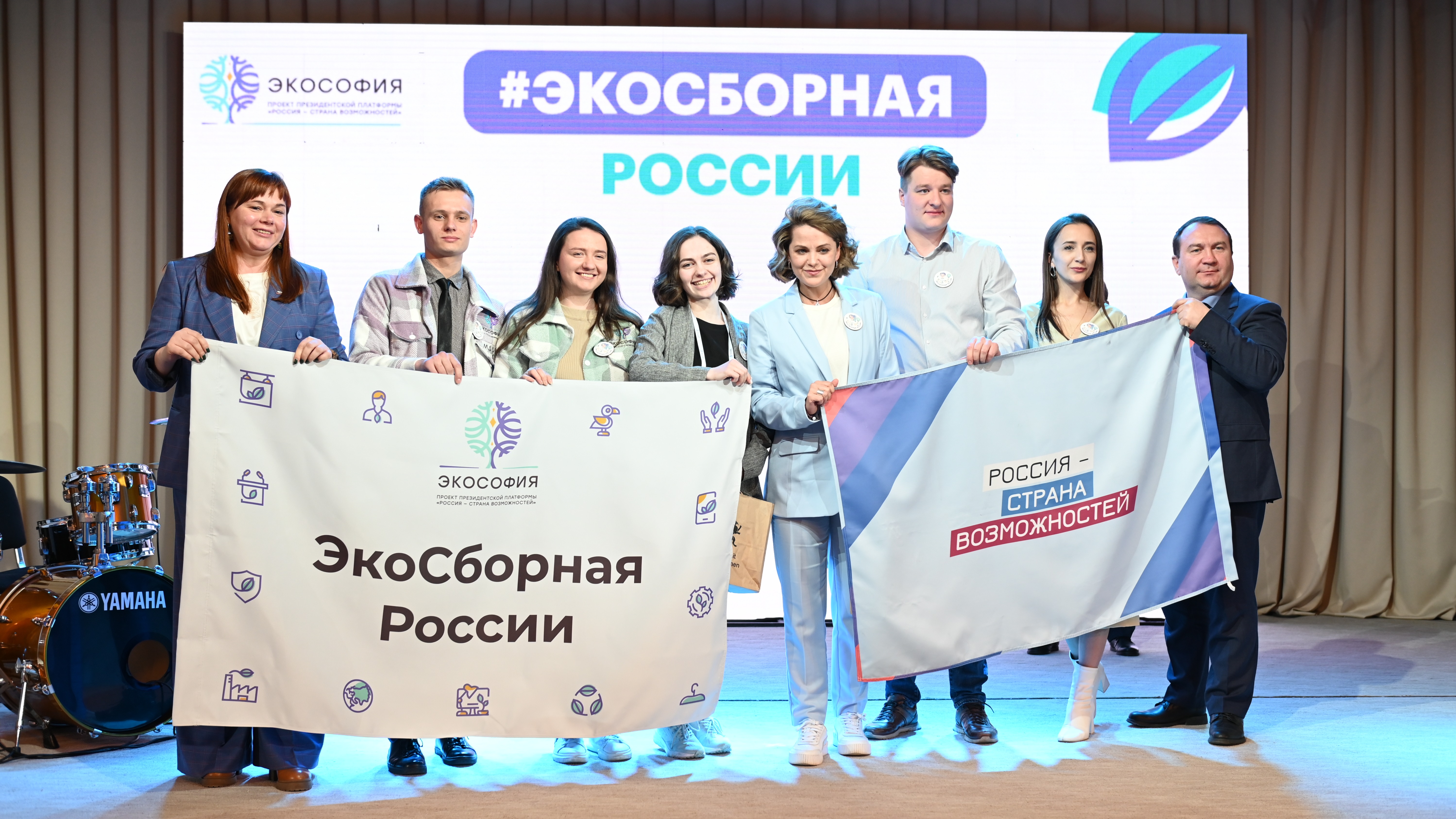 В Тюмени определены победители третьего полуфинала проекта «Экософия»