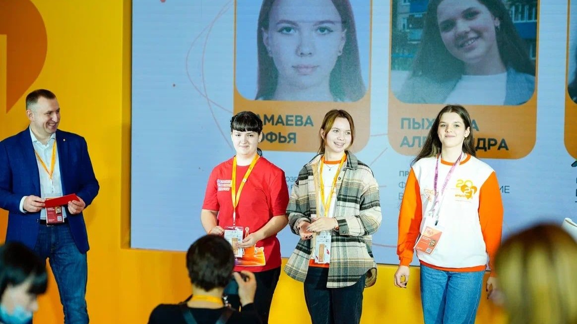 Шестеро участников «Большой перемены» стали лауреатами Международной премии «Мы вместе»