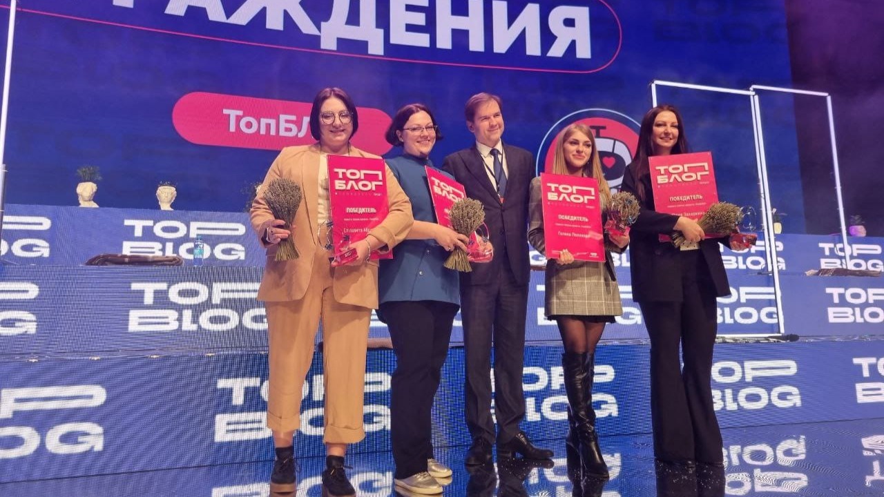 В Москве объявлен старт регистрации на второй сезон медиапроекта «ТопБЛОГ»