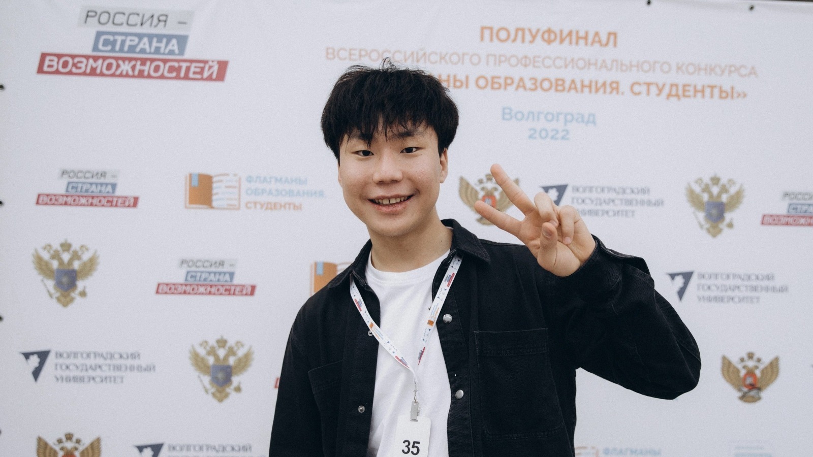 Финалист конкурса «Флагманы образования» из Калмыкии выиграл грант на создание продюсерского центра в онлайн-образовании