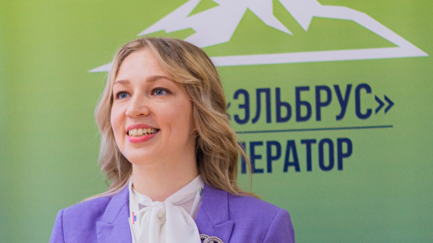 Финалистка конкурса «Лидеры России» вошла в рейтинг лучших юристов мира