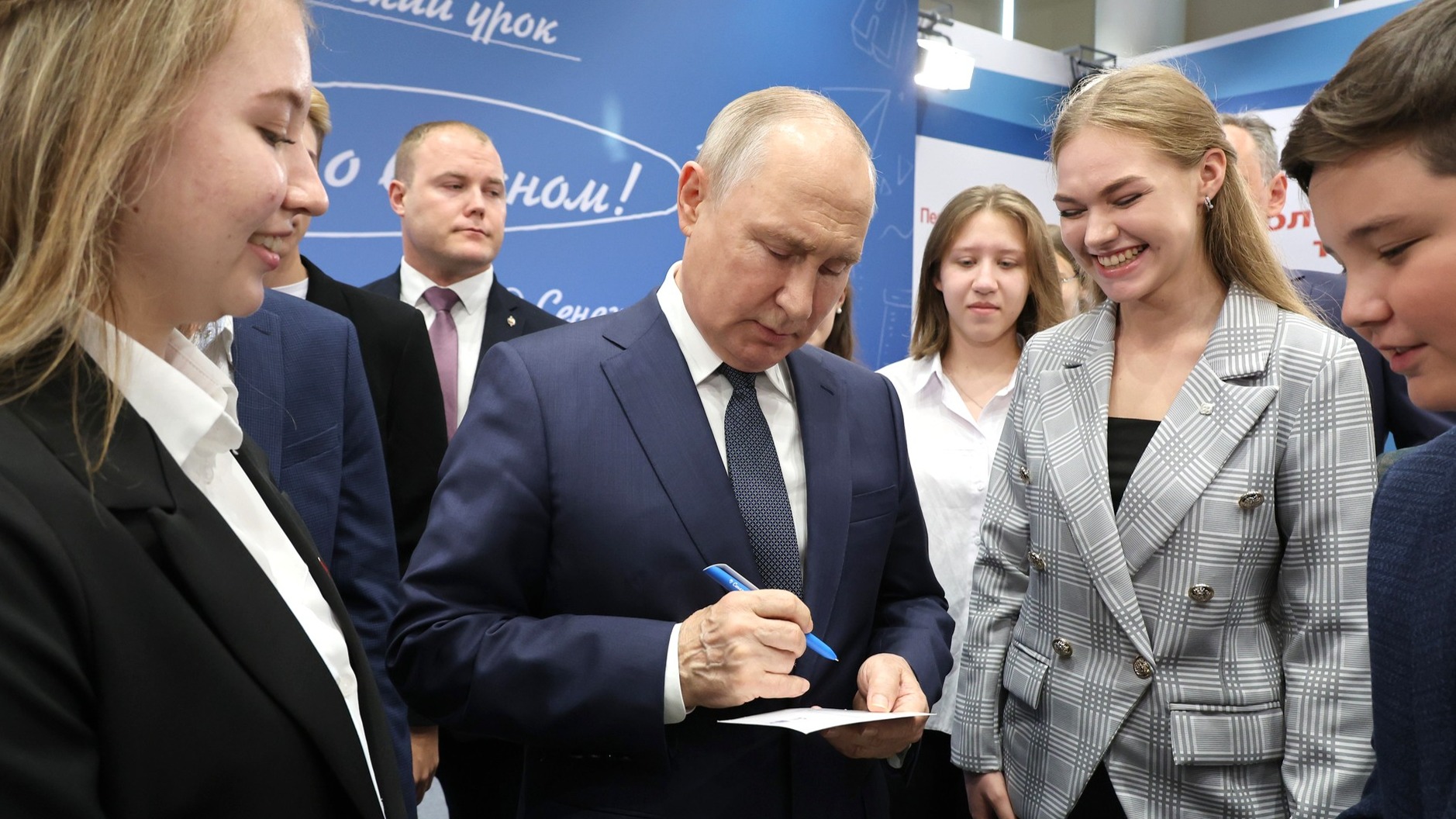 Участница проекта «Пишем Будущее» приняла участие в открытом уроке с Президентом России